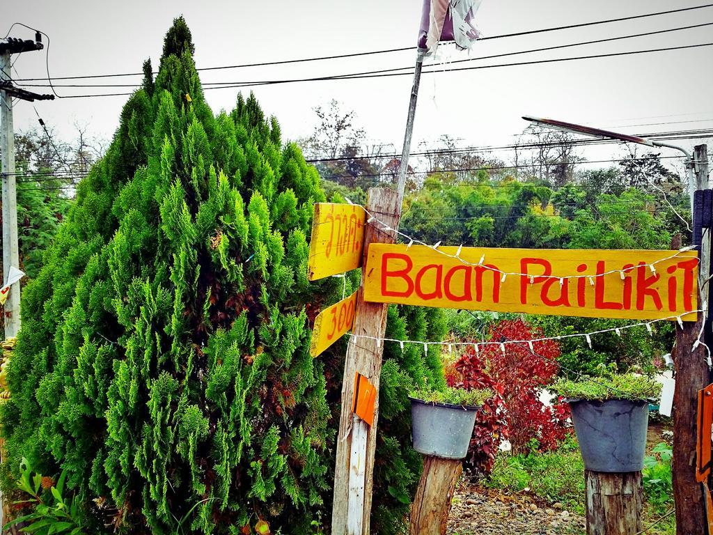 Hotel Baan Pai Likit Exterior foto